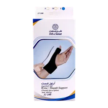 ارتوز شست طب و صنعت ضد حساسیت 33100 | Teb & Sanat Neoprene Thumb Spica Splint