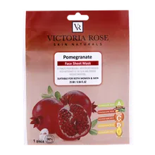 ماسک صورت ورقه ای انار ویکتوریا رز | Pomegranate Face Sheet Mask - Victoria Rose