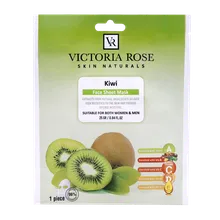 ماسک صورت ورقه ای کیوی ویکتوریا رز | Kiwi Face Sheet Mask - Victoria Rose