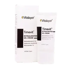 کرم ژل رتینالدئید تایم ویت ویتالیر | Timevit Retinaldehyde Gel Cream - Vitalayer