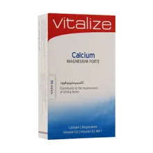 قرص کلسیم منیزیم فورت ویتالایز | Calcium Magnesium Forte Tablet - Vitalize