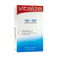 قرص هیر نیل بیوتی کمپلکس ویتالایز | Hair Nail Beauty Complex Tablet - Vitalize