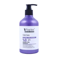 شامپو موهای رنگ شده ویتاپلکس | Vitaplex Colored Hair Shampoo