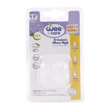 سرشیشه ارتودنسی سیلیکونی وی کر از 6 تا 12 ماهگی کد N509 | Wee Care Orthodontic Silicone Nipple code N509
