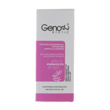 ژل بهداشتی پروبیوتیک بانوان ژنوبایوتیک | Intimate Cleansing Gel for Women - Genobiotic
