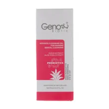 ژل بهداشتی دوشیزگان ژنوبایوتیک | Intimate Cleansing Gel for Maidens - Genobiotic