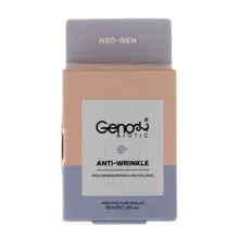 کرم ضد چروک روز بالای 25 سال نئوژن ژنوبایوتیک | Neo-Gen Anti-wrinkle Day Cream +25 - Genobiotic