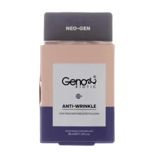 کرم ضد چروک شب بالای 25 سال نئوژن ژنوبایوتیک | Neo-Gen Anti-wrinkle Night Cream +25 - Genobiotic