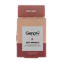 کرم ضد چروک شب بالای ۵۰ سال نئوژن ژنوبایوتیک | Neo-Gen Anti-wrinkle Night Cream +50 - Genobiotic