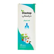 شربت دیاستاپ ایران داروک | Diastop Syrup - Iran Darouk