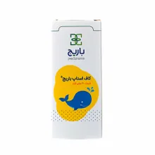 شربت کاف استاپ باریج اسانس | Coughstop Syrup - Barij Essence