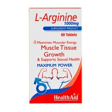قرص ال آرژنین 1000 هلث اید | L-Arginine Tablet - Health Aid