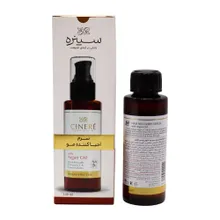 سرم احیا کننده مو آرگان سینره | Hair Recovery Serum with Argan Oil - Cinere