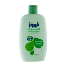 شامپو بدن بچه آلوئه ورا فیروز | Aloe Vera Baby Body Shampoo - Firooz 