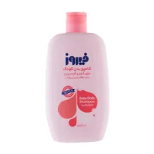 شامپو بدن کودک گوار و گلیسیرین فیروز صورتی | Firooz Pink Baby Body Shampoo