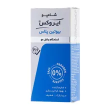 شامپو بیوتین پلاس ایروکس | Biotin Plus Shampoo - Irox