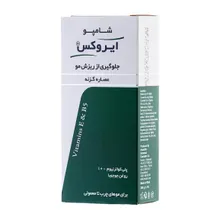 شامپو ضد ریزش مو گزنه ایروکس | Anti-hair loss Shampoo for Greasy to Normal Hair with Nettle Extract - Irox