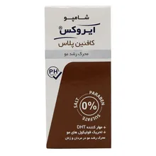 شامپو کافئین پلاس ایروکس | Caffeine Plus Shampoo - Irox