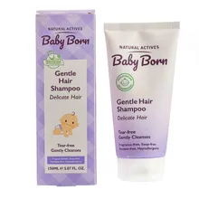 شامپو کودک بیبی برن 150 میلی لیتری | Gentle Hair Shampoo - Baby Born