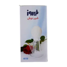 شیردوش رز فیروز | Rose Breast Pump - Firooz
