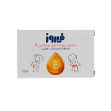 صابون بچه ویتامین ای فیروز | Baby Soap with Vitamin E - Firooz