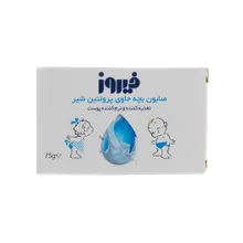 صابون بچه پروتئین شیر فیروز | Baby Soap with Milk Protein - Firooz