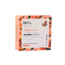 صابون روغن آرگان بیول | Argan Face Wash Soap - Bio'l