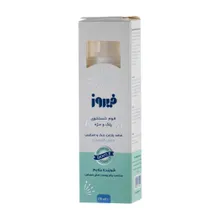 فوم شستشوی پلک و مژه فیروز | Eyelid and Eyelash Cleansing Foam - Firooz