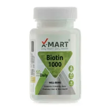 قرص بیوتین 1000 ایکس مارت | X-Mart Biotin 1000 Tablet 