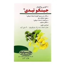 قرص جینکو تیدی تولید دارو | Ginko TD Tablet - Tolidaru