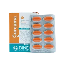 قرص زردچوبه کورکوما دینه | Curcuma Turmeric FC Tablet - Dineh
