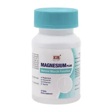 قرص منیزیم پلاس ای اچ | Magnesium Plus Tablet - EH