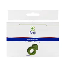 قرص های سنس باریج اسانس | Highsense FC Tablet - Barij Essence