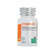 قرص ویتامین D3 2000 برونسون | Vitamin D3 Tablet - Bronson