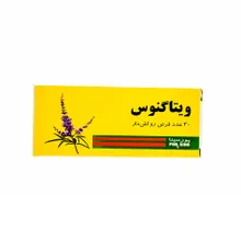 قرص ویتاگنوس پورسینا | Vitagnus FC Tablet - Pursina