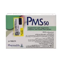 قرص پی ام اس 50 فارمالایف | PMS 50 Tablet - Pharmalife