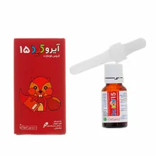 قطره آیروکید فروس فومارات الحاوی | Irokid 15 Oral Drops - Alhavi