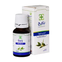 لوسیون ام جی باریج اسانس | MG Lotion - Barij Essence