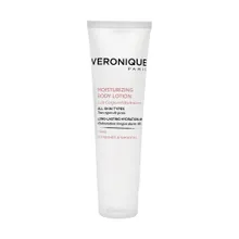 لوسیون مرطوب کننده بدن ورونیک | Moisturizing Body Lotion - Veronique