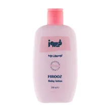 لوسیون بدن فیروز | Body Lotion - Firooz 