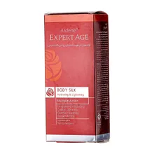 لوسیون مرطوب کننده و روشن کننده بدن اکسپرتیج آردن | Expert Age Body Silk Hydrating and Lightening Body Lotion - Ardene