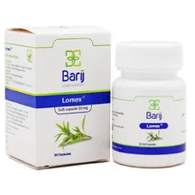 کپسول نرم لومکس باریج اسانس 30 عددی | Barij Essence Lomex 30 Capsules