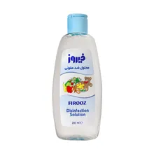 محلول ضد عفونی فیروز   | Disinfection Solution - Firooz 