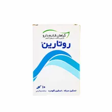 پودر روتارین قائم دارو | Rutarin Satchet - Ghaem Darou