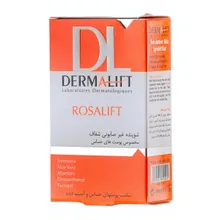 پن شفاف پوست حساس رزالیفت درمالیفت | Rosalift Transparent Syndet Bar for Sensitive Skin - Dermalift