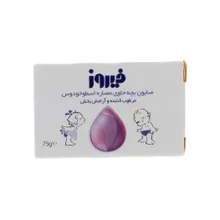 صابون بچه اسطوخودوس فیروز | Baby Soap with Lavender - Firooz