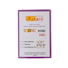 صابون اکتوزینک دئودراگ | O Zinc Soap - Deo Drug
