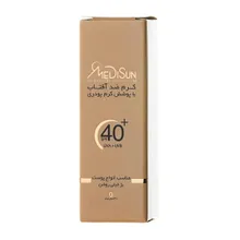 ضد آفتاب کرم پودری SPF40 مدیسان | Sunscreen Cream with Foundation Effect for All Skin Types SPF 40 - Medisun