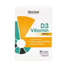 کپسول ویتامین D3 2000 ویواتیون | Vitamin D3 Softgel Viva Tune
