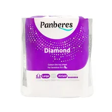 نوار بهداشتی بالدار بزرگ خیلی نازک دایموند پنبه ریز | Diamond Large Ultra Thin Cotton-like Top Sheet Sanitary Napkin with Wings - Panberes